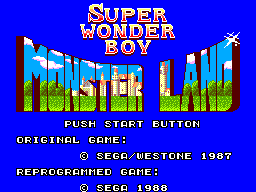 Super Wonder Boy Monster World title screen for Sega Mark III